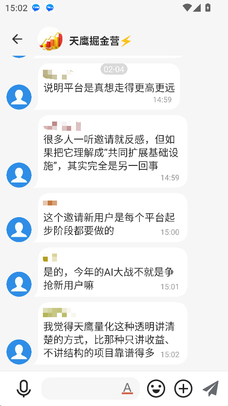 �ƽ�ʱ����